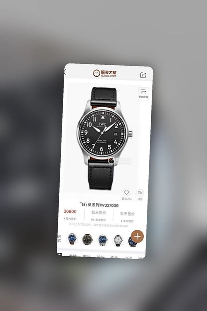 NB - Mix Watch - 1541