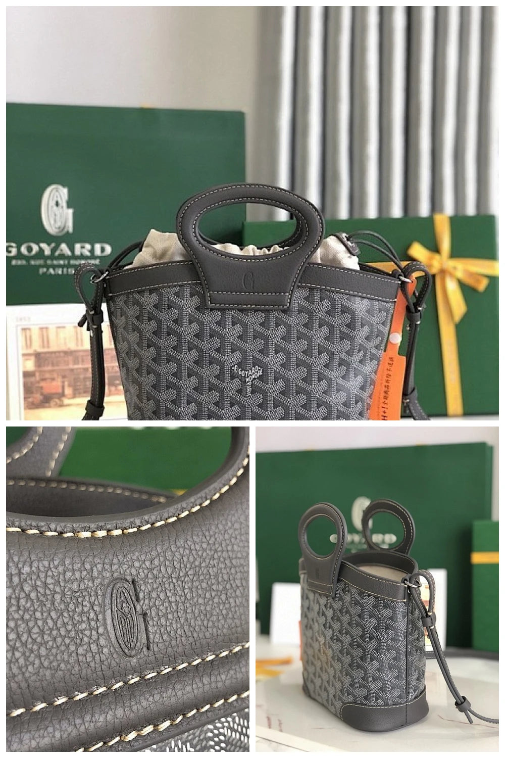 NB - GYO Bag - 589
