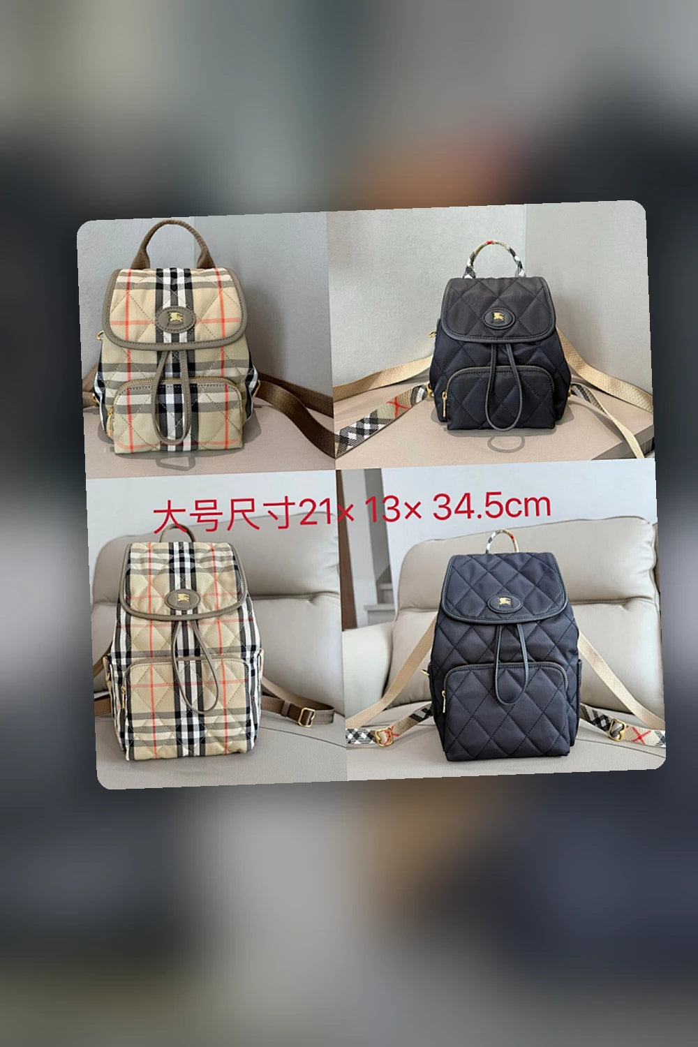 NB - BOR Bag - 033