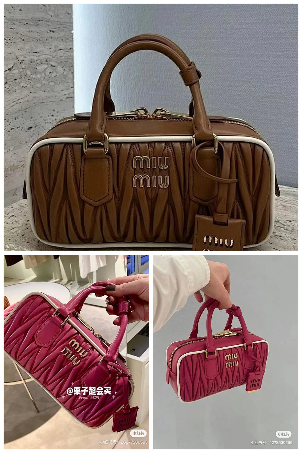 NB - MMU Bag - 643
