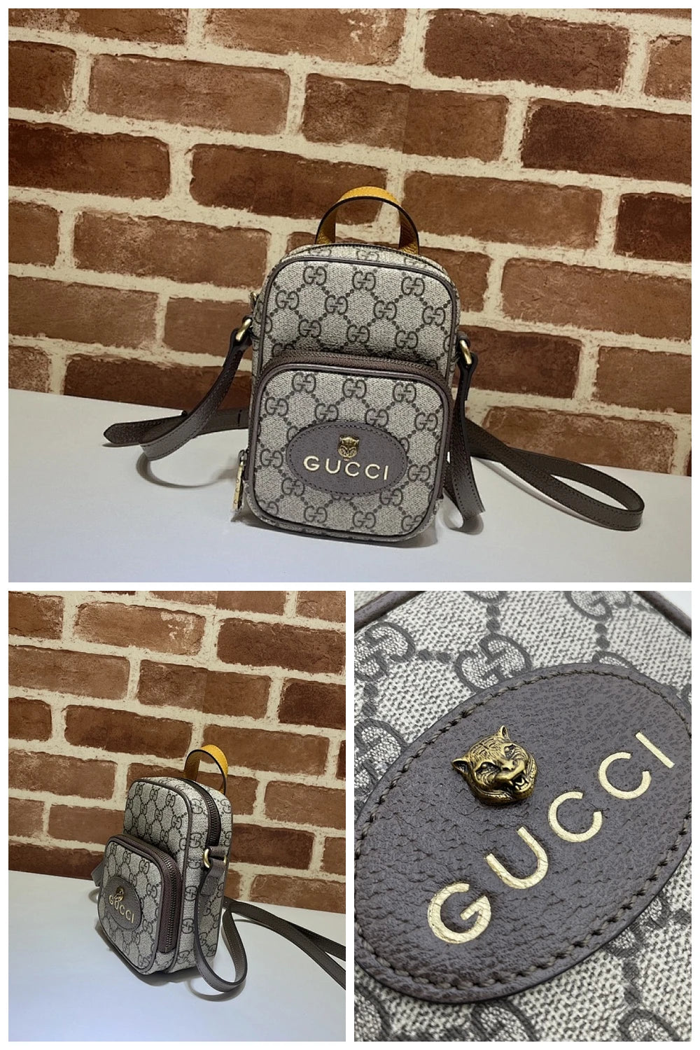 NB - GUKI Bag - 1097