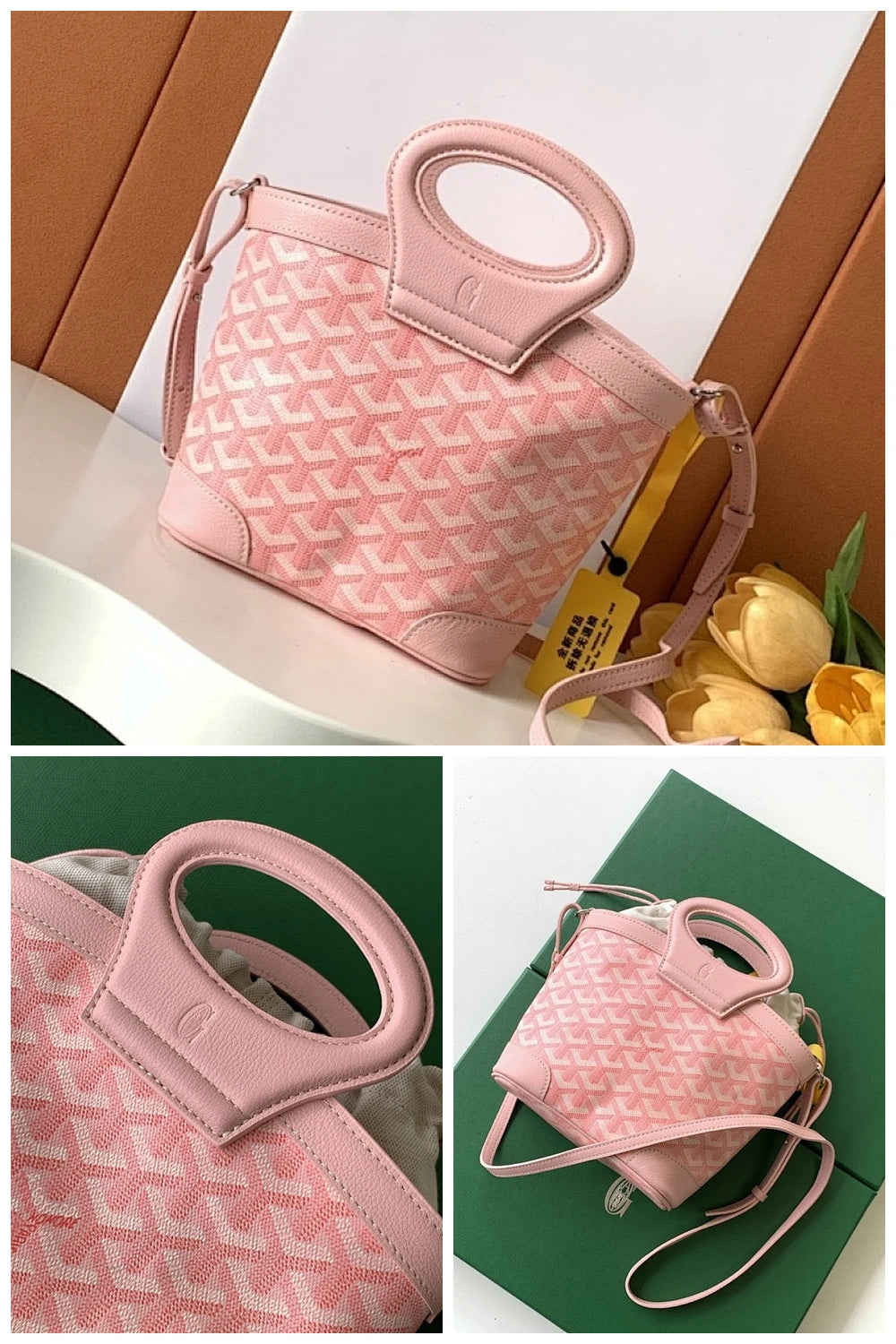 NB - GYO Bag - 549