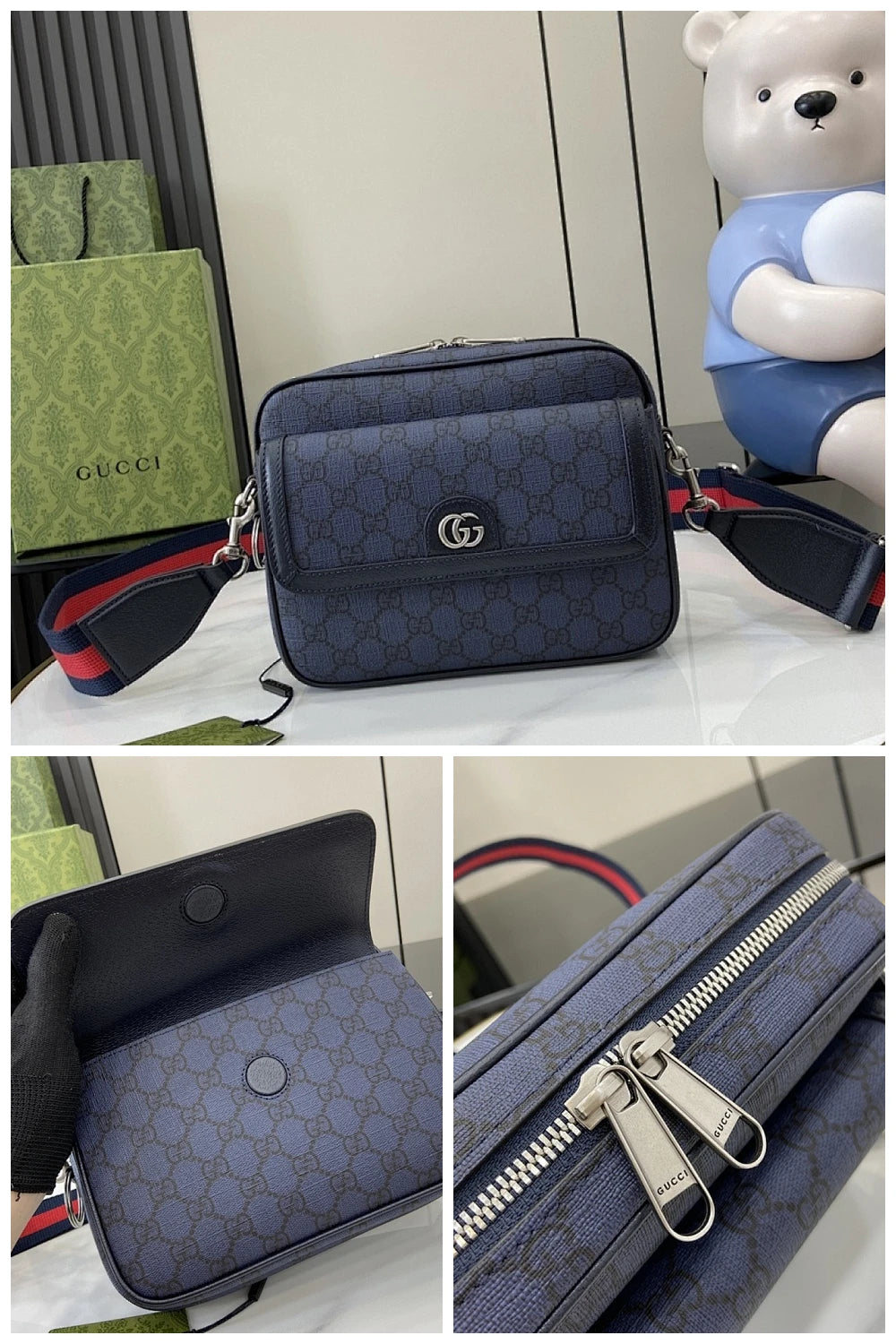 NB - GUKI Bag - 769