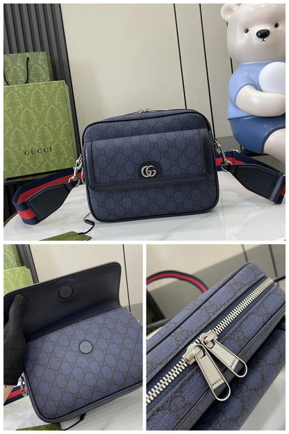 NB - GUKI Bag - 769