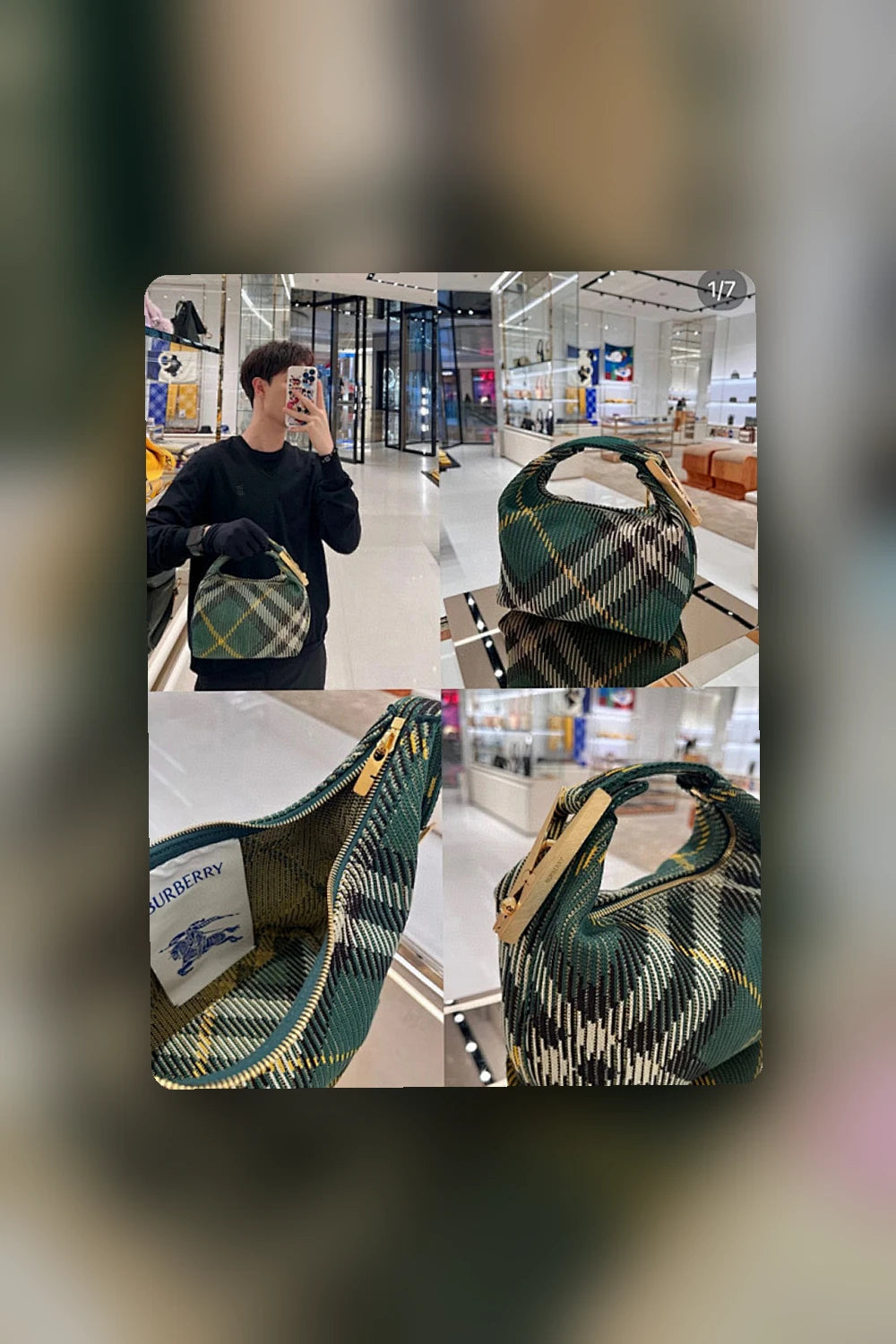 NB - BOR Bag - 1026