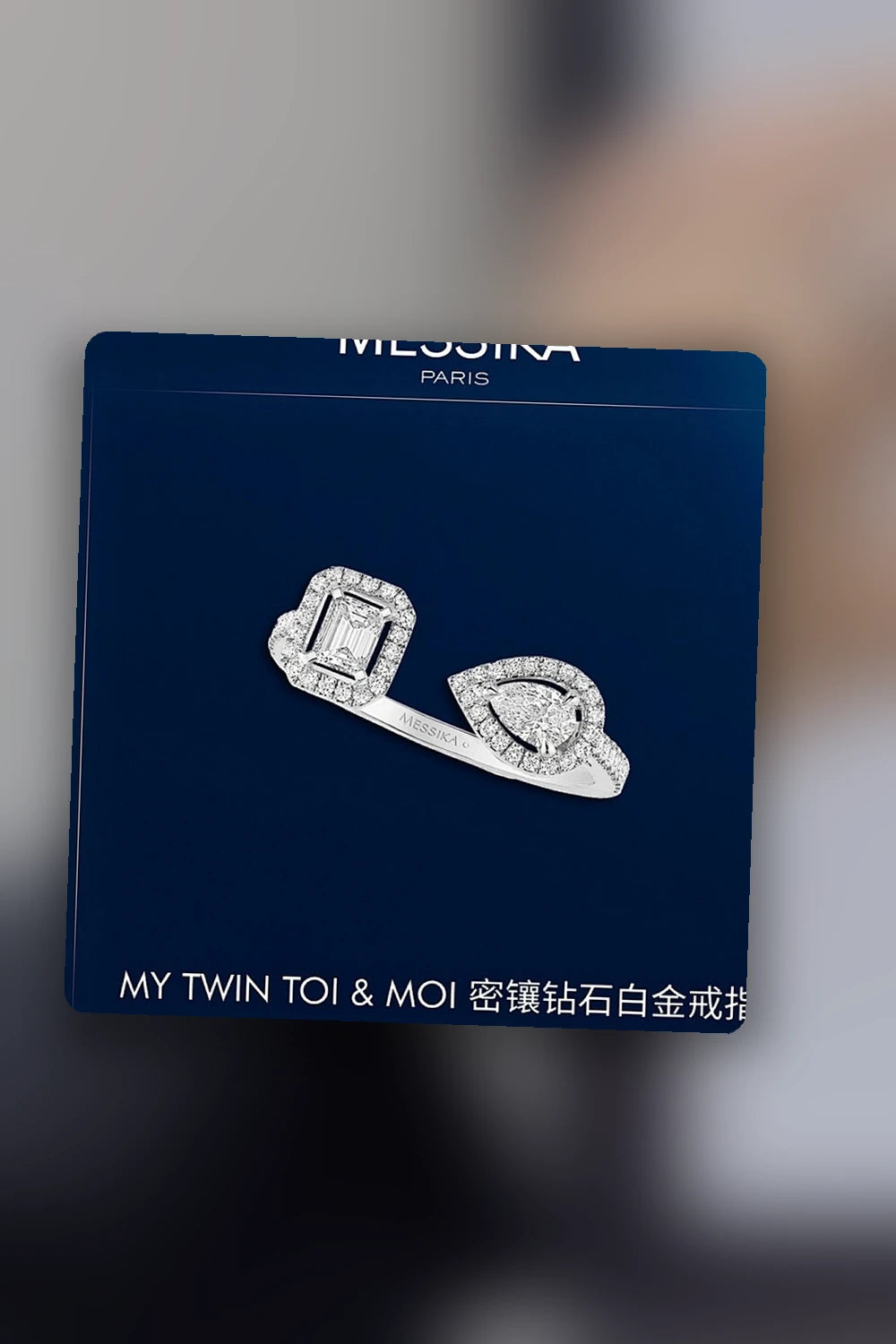 NB - MSKA Jewelry - 047