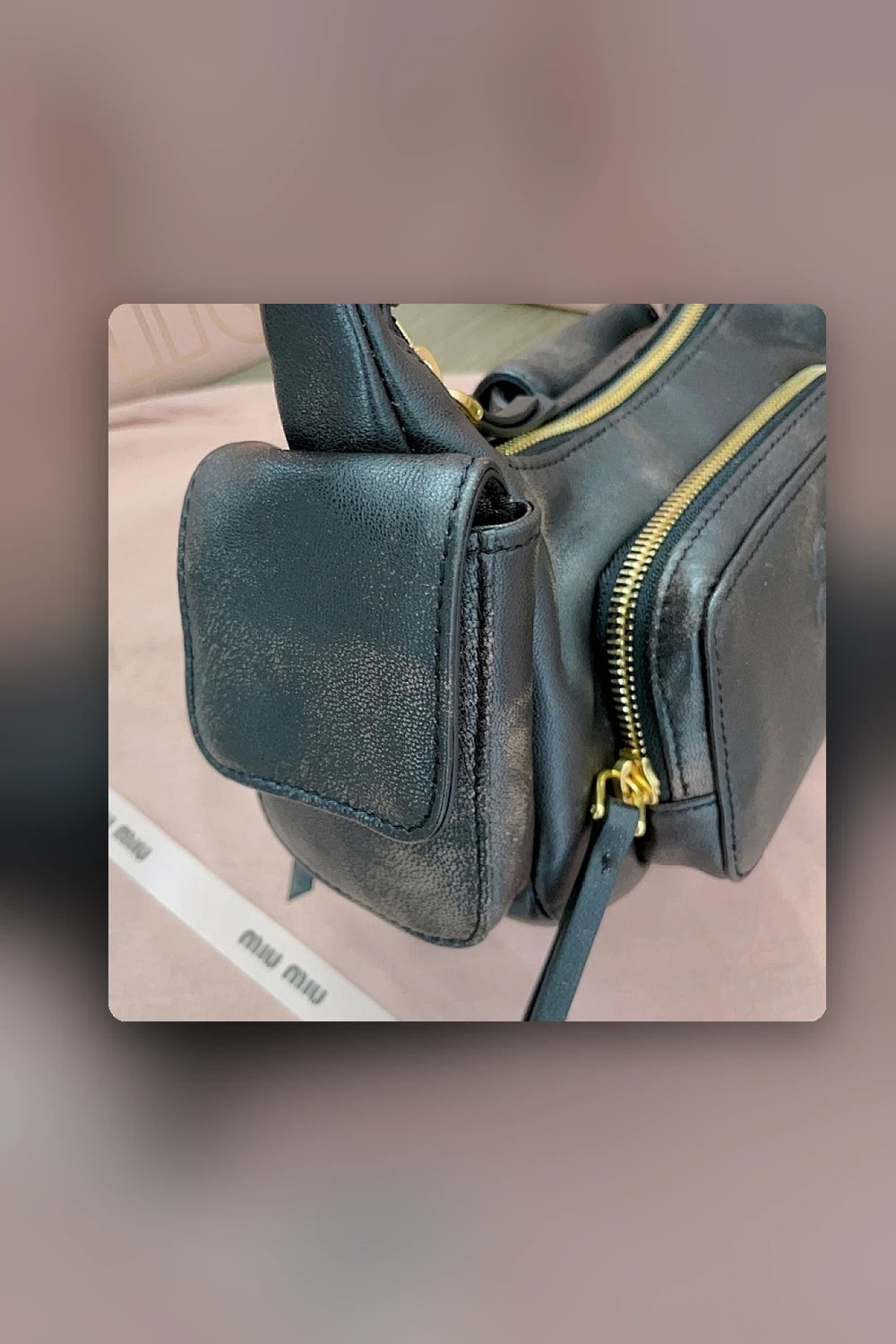 NB - MMU Bag - 1485