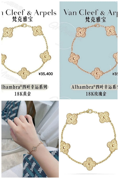 NB - VACA Jewelry - 183