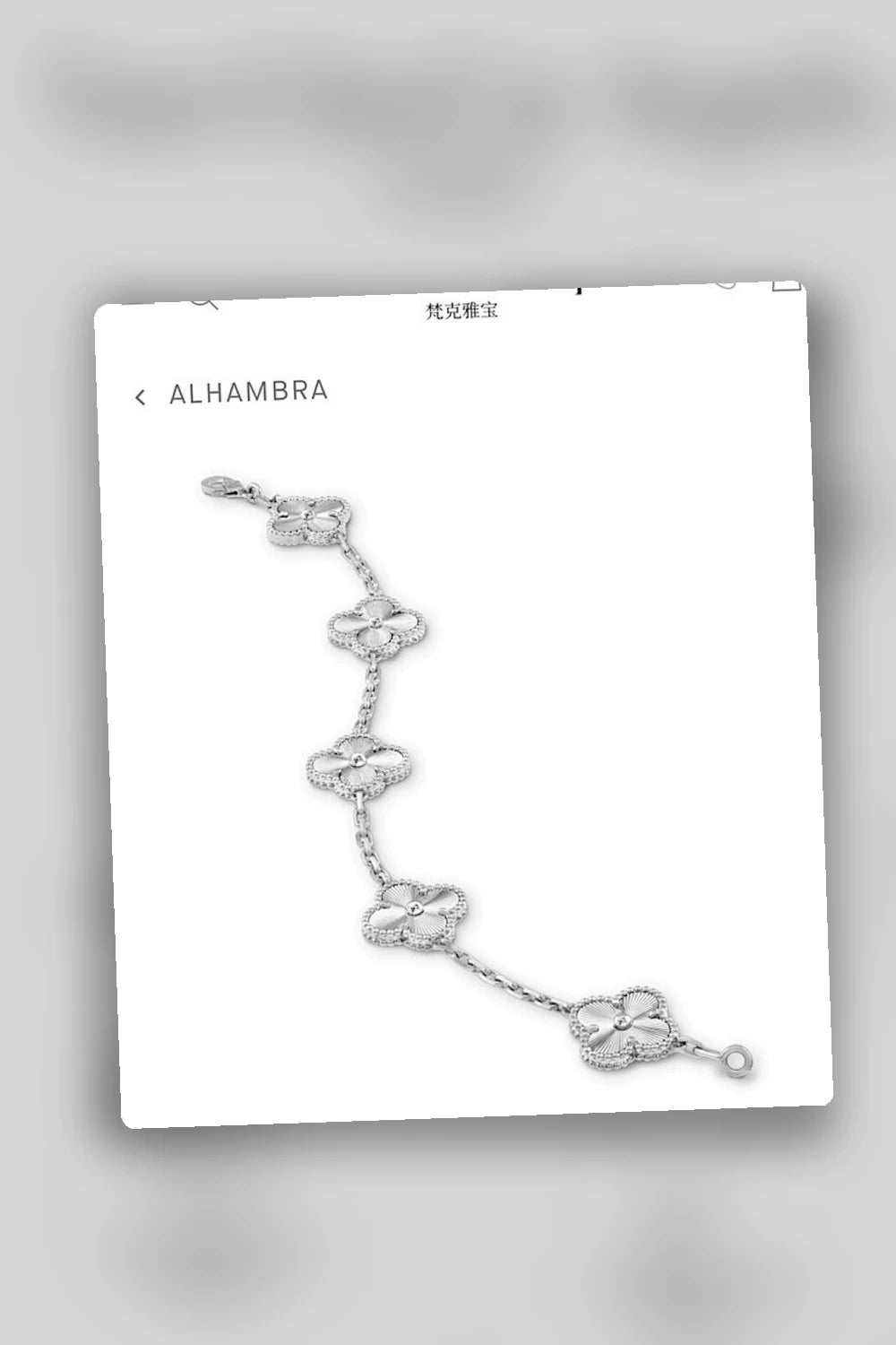 NB - VACA Jewelry - 597