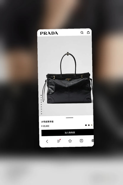 NB - PD Bag - 1477