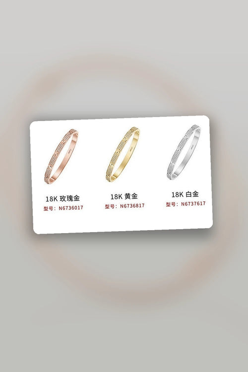 NB - CRA Jewelry - 031