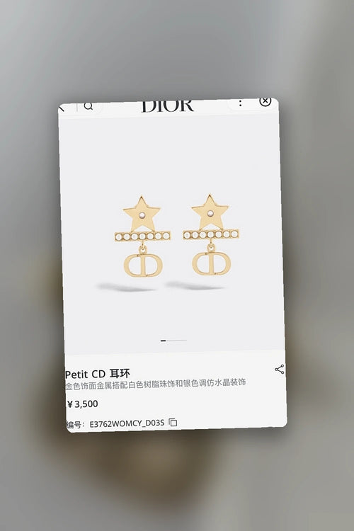 NB - DOR Jewelry - 233