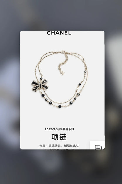 NB - CHL Jewelry - 1178