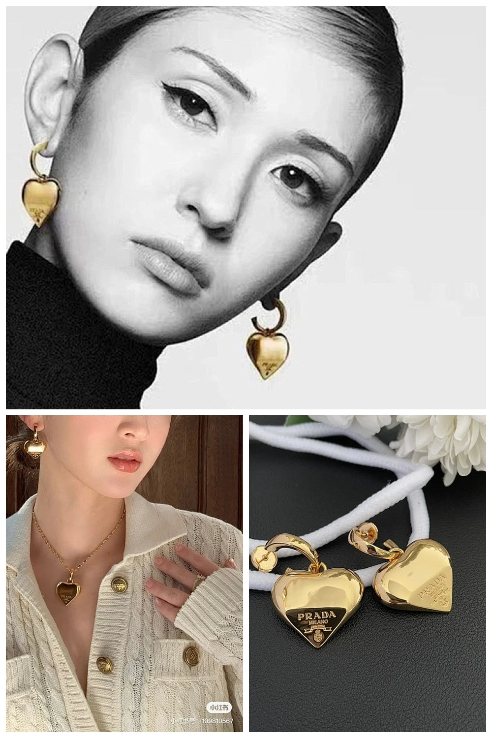 NB - PD Jewelry - 319