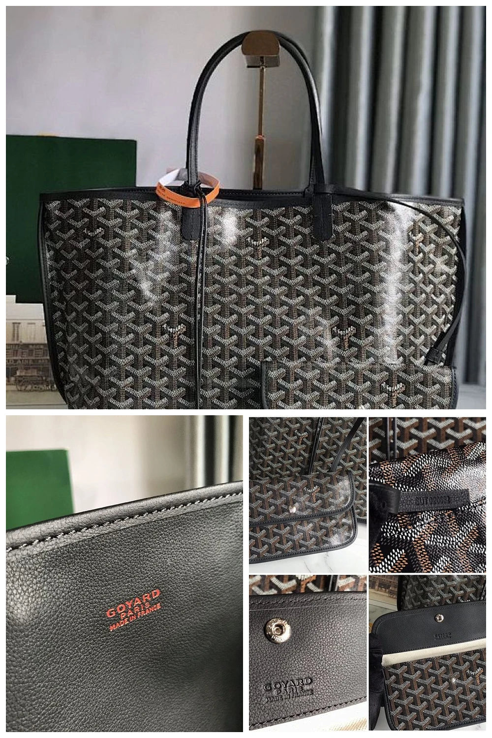 NB - GYO Bag - 1446