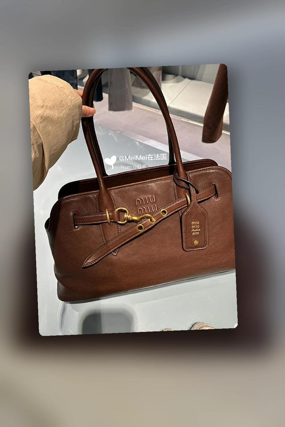 NB - MMU Bag - 716