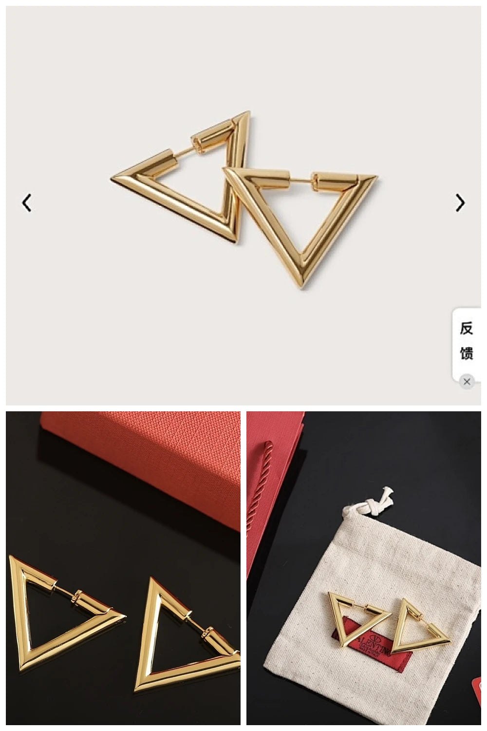 NB - VEL Jewelry - 372