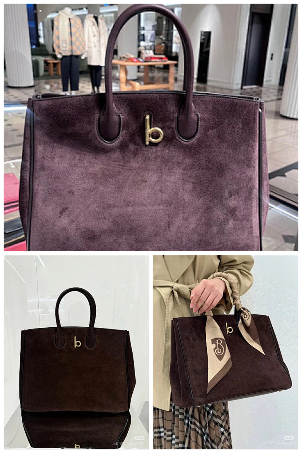 NB - BOR Bag - 530