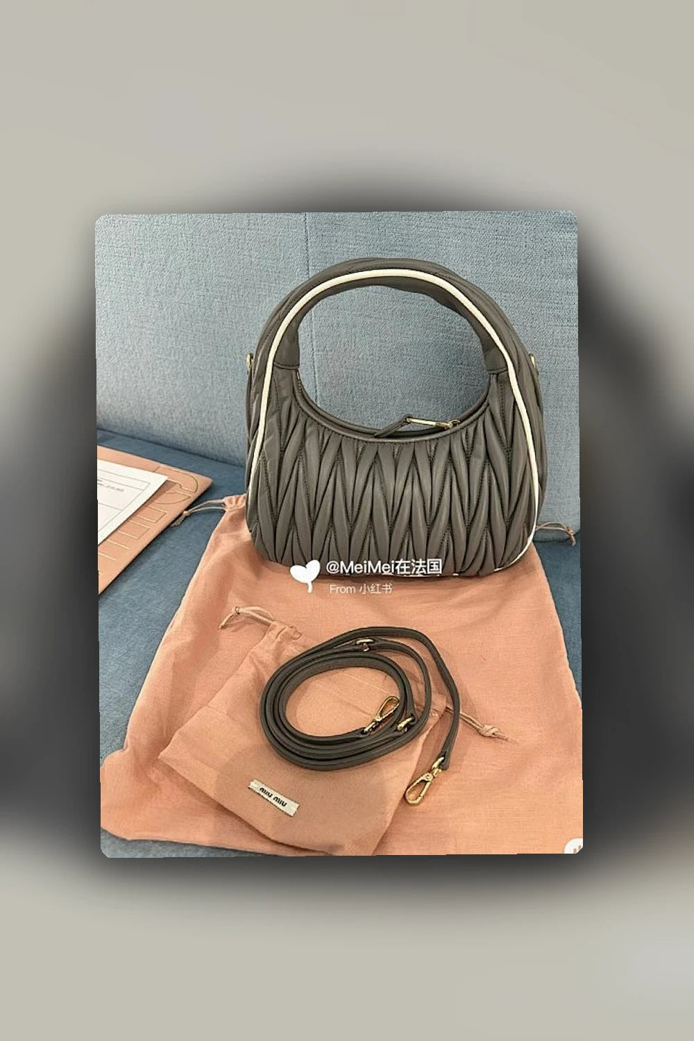 NB - MMU Bag - 524