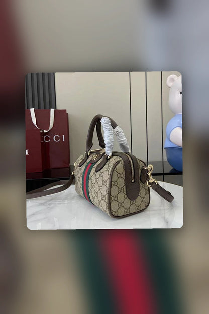NB - GUKI Bag - 584