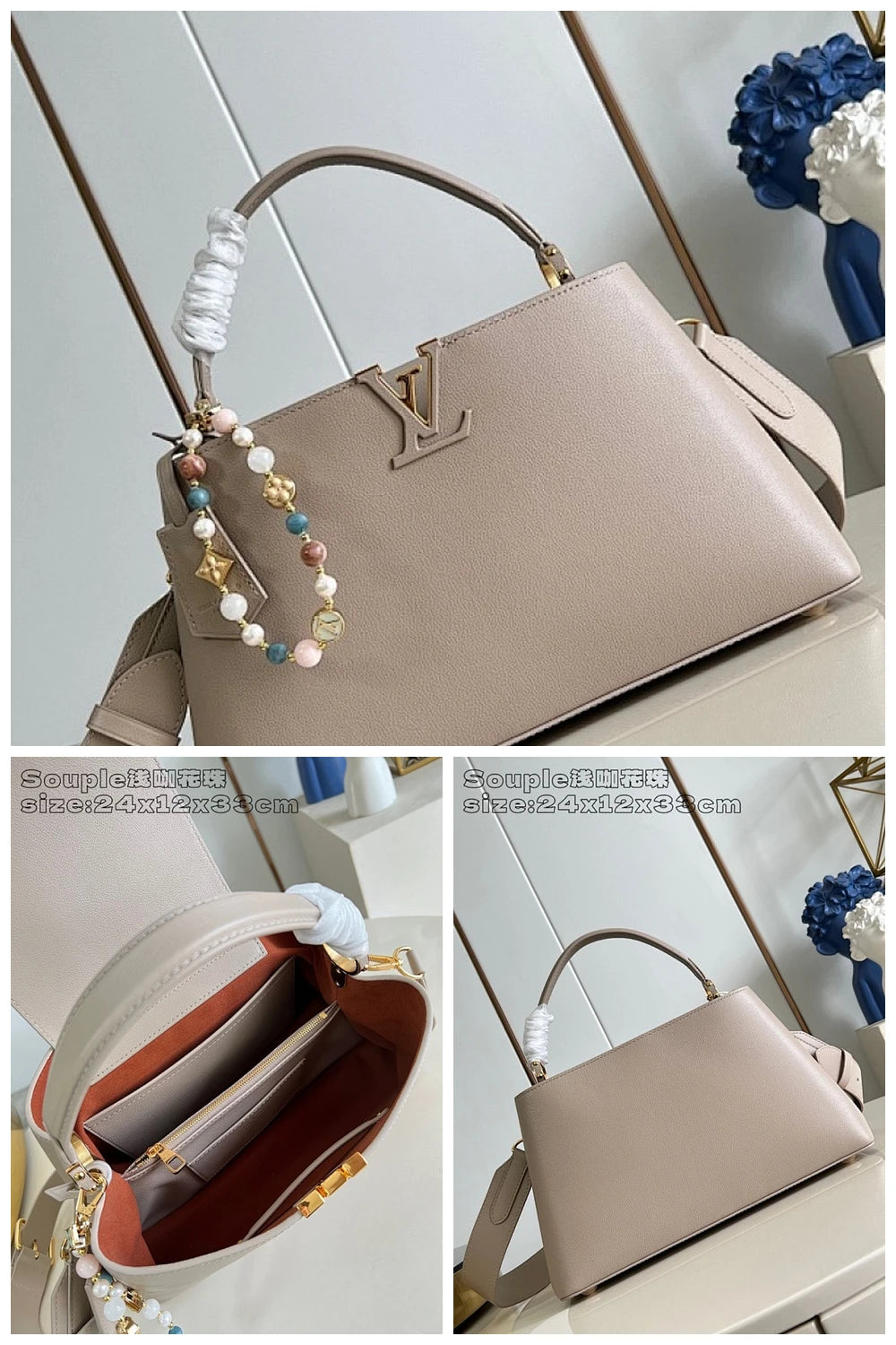 NB - LOV Bag - 1732