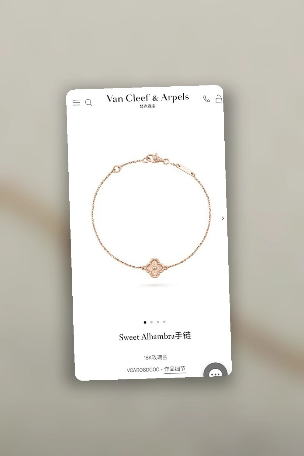 NB - VACA Jewelry - 333