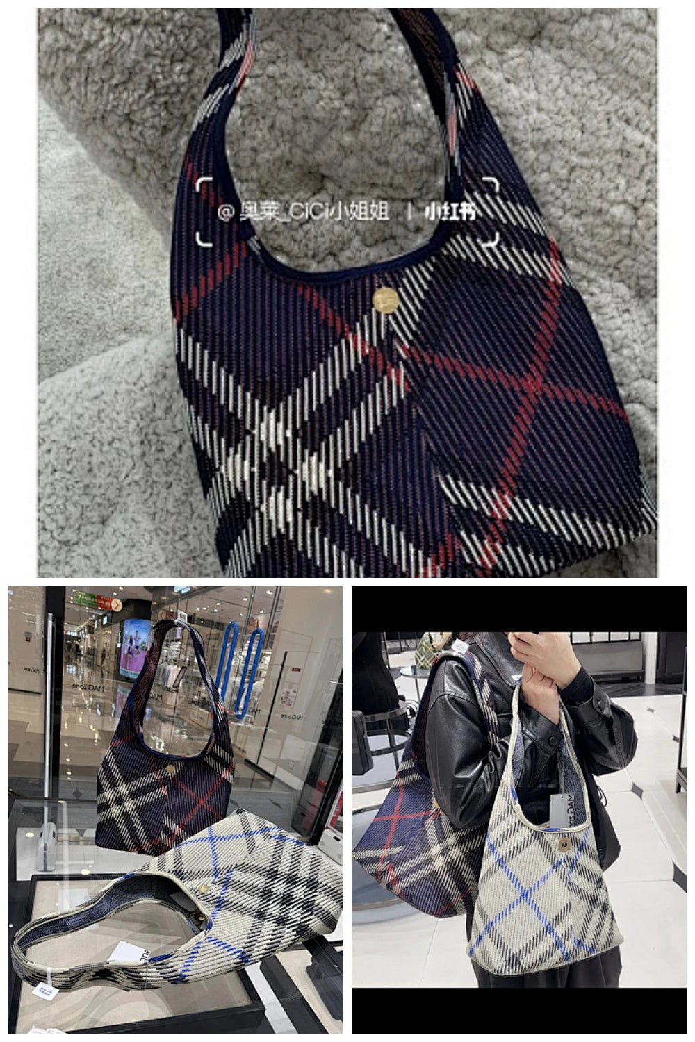 NB - BOR Bag - 854