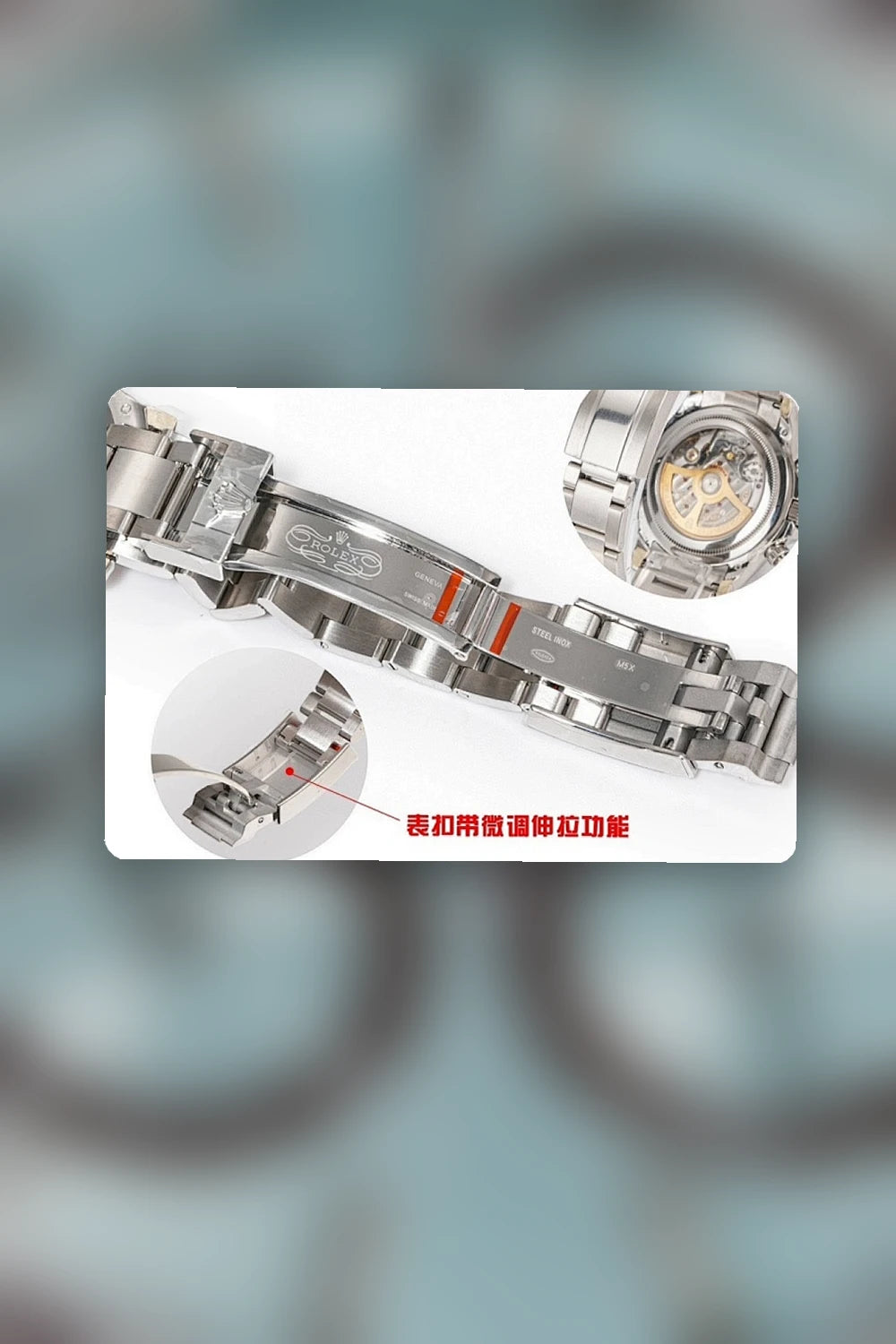 NB - Mix Watch - 1753