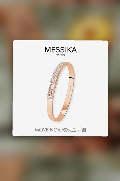 NB - MSKA Jewelry - 171