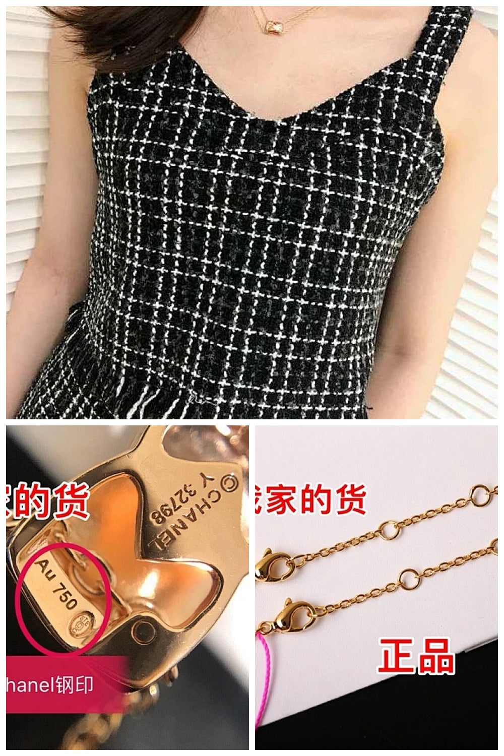 NB - CHL Jewelry - 004