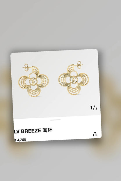 NB - LOV Jewelry - 177
