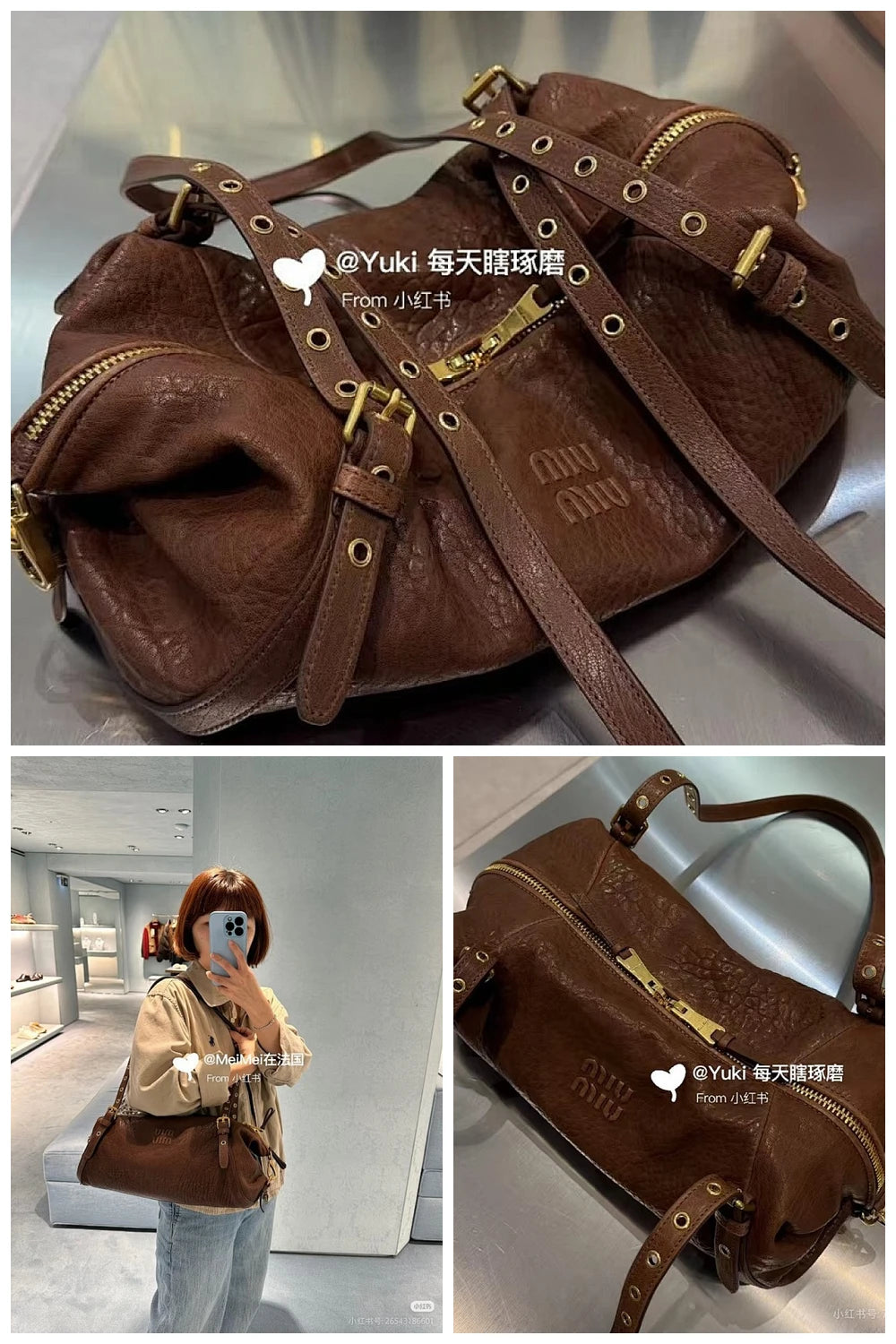 NB - MMU Bag - 585