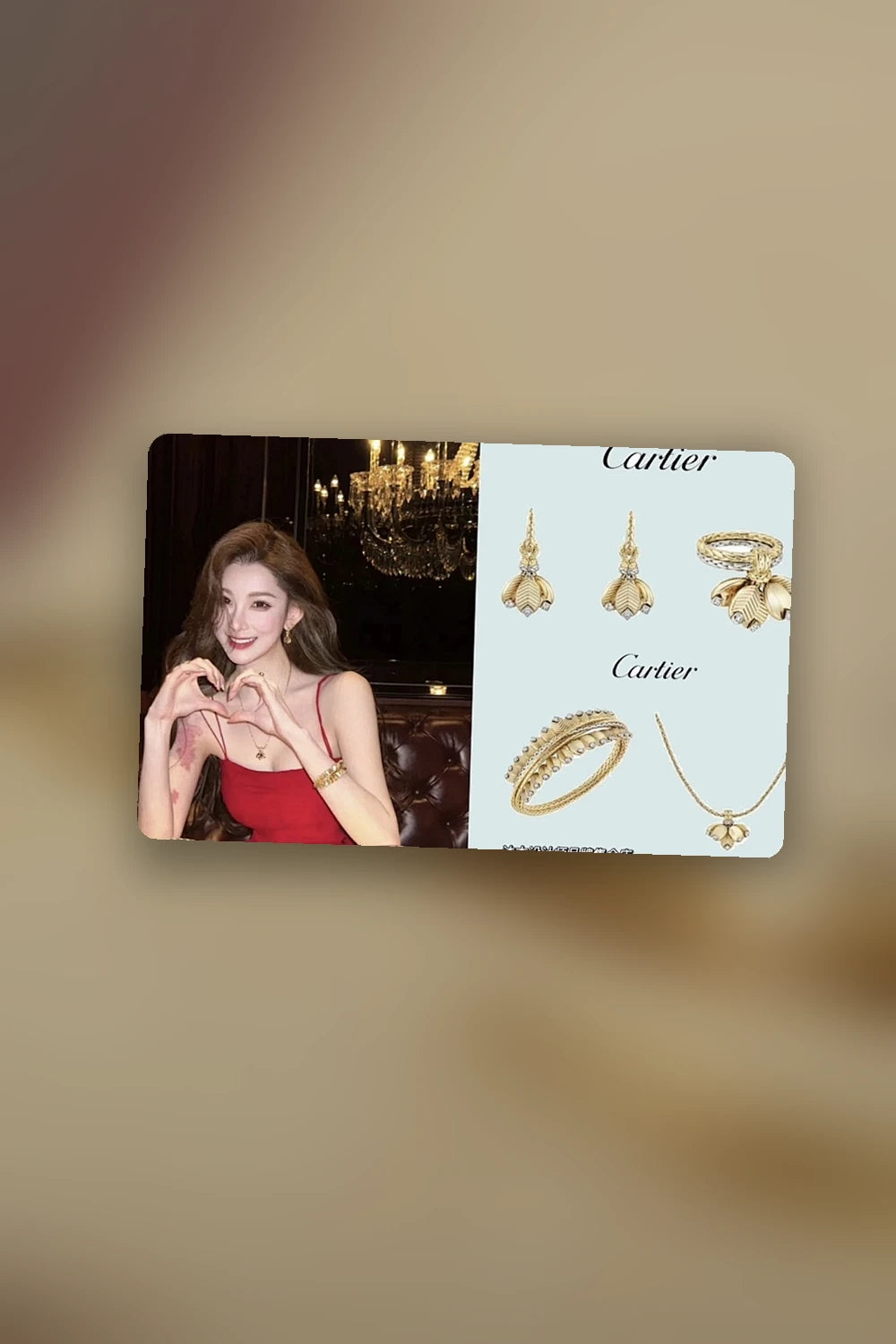NB - CRA Jewelry - 649