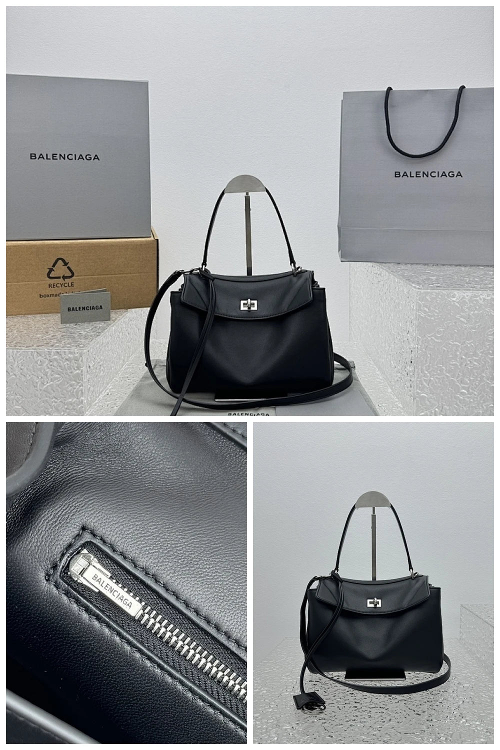 NB - BG Bag - 1712