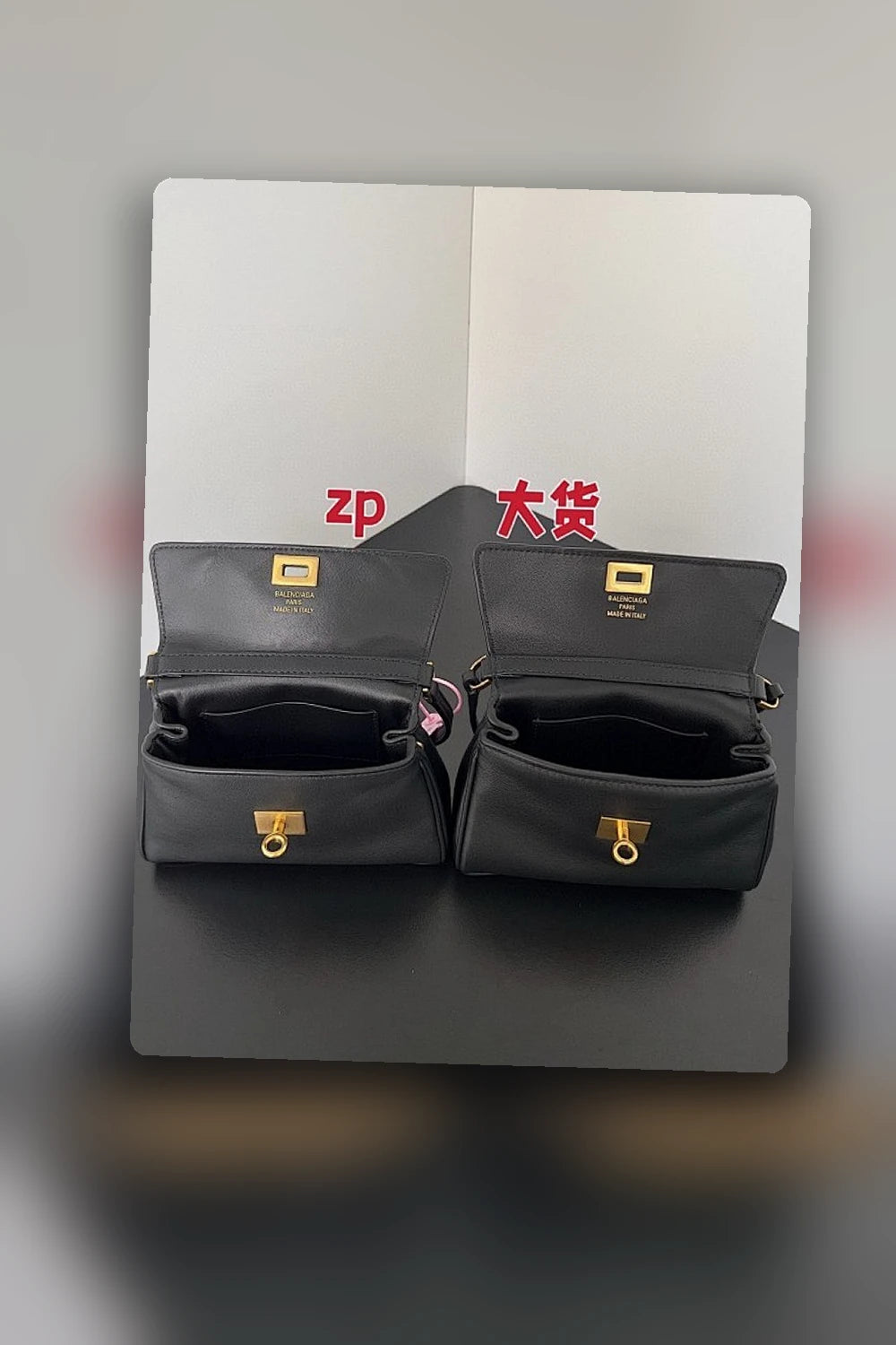 NB - BG Bag - 347