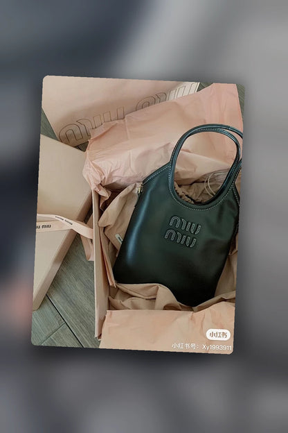 NB - MMU Bag - 839