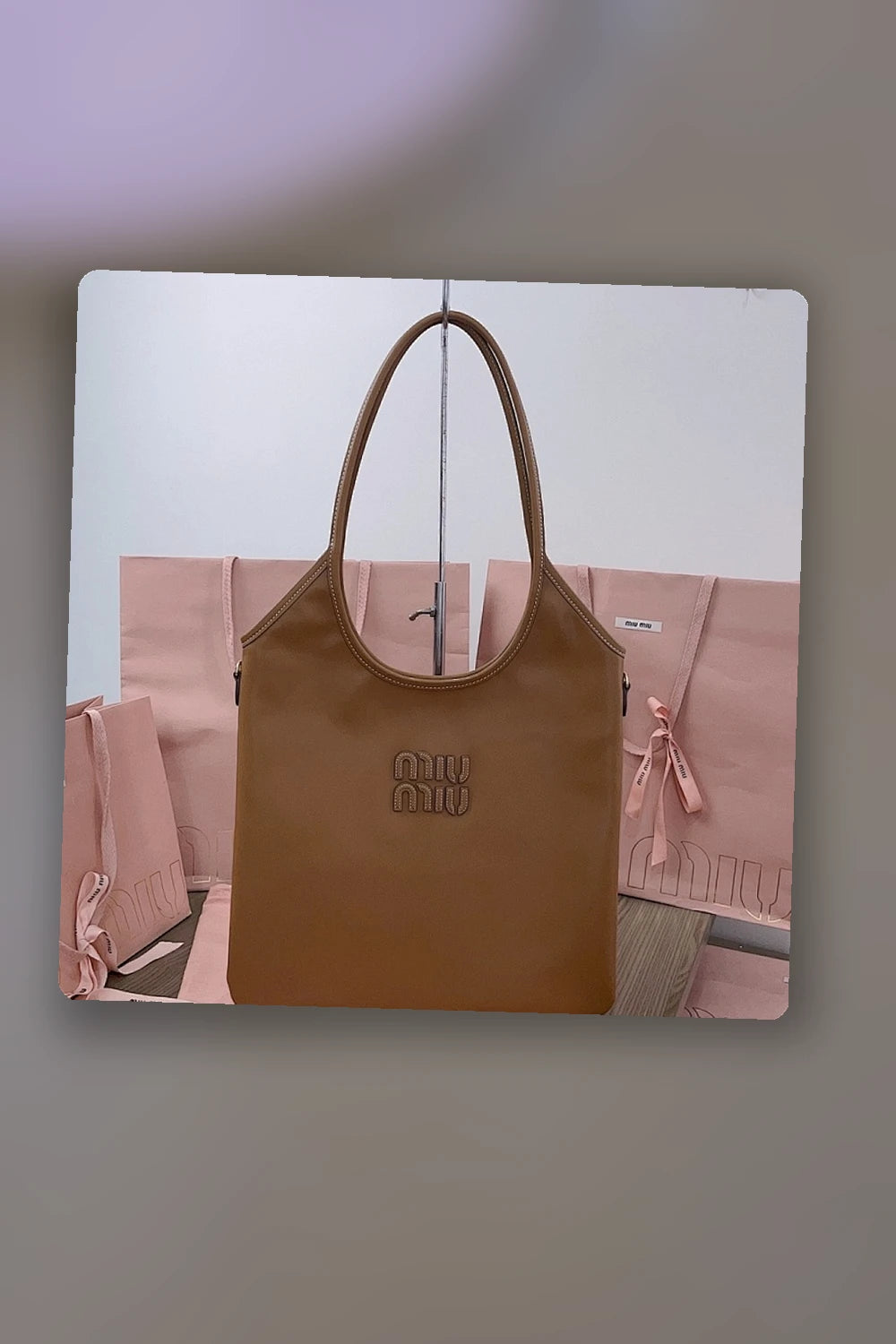 NB - MMU Bag - 694