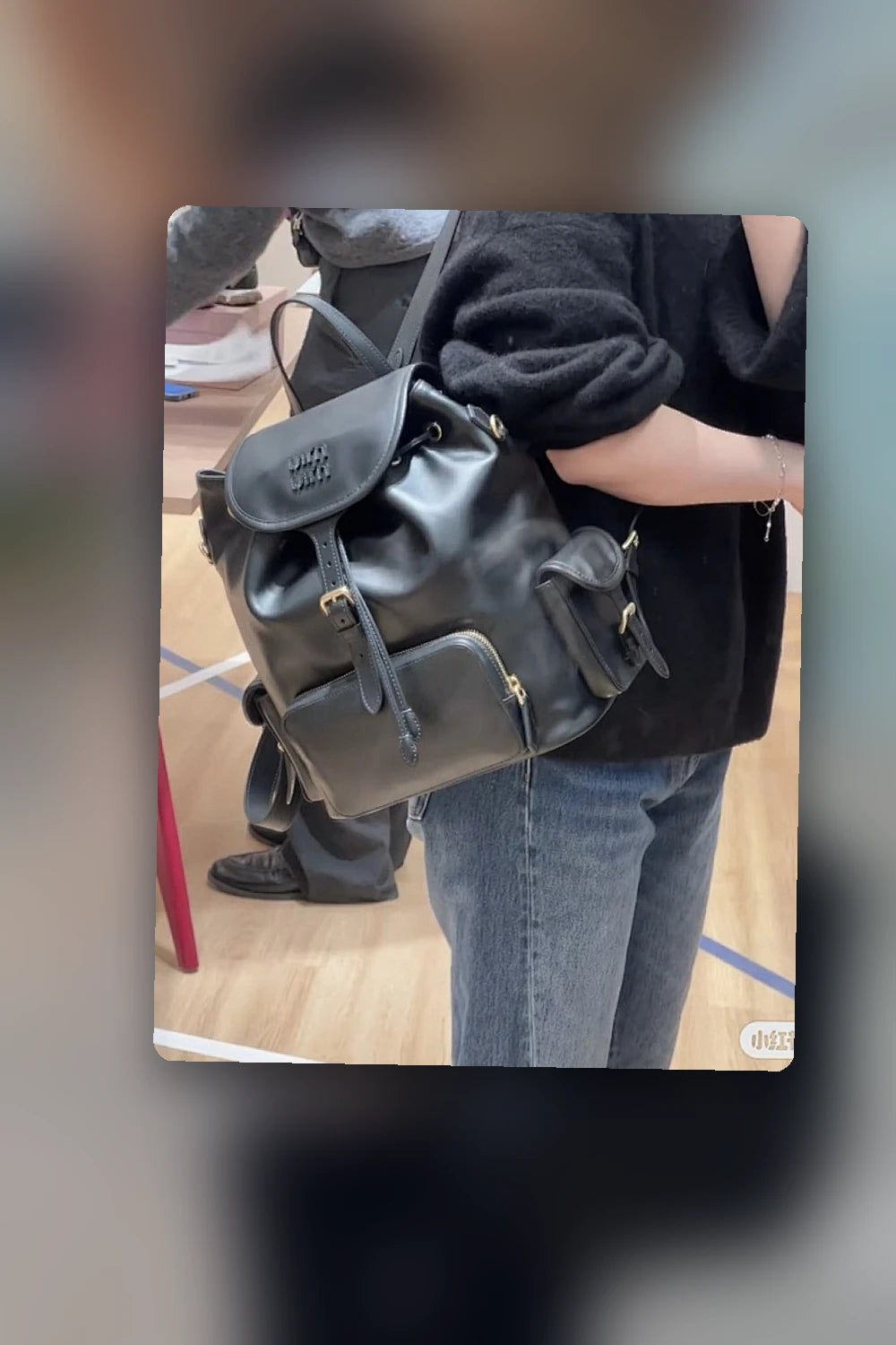 NB - MMU Bag - 844