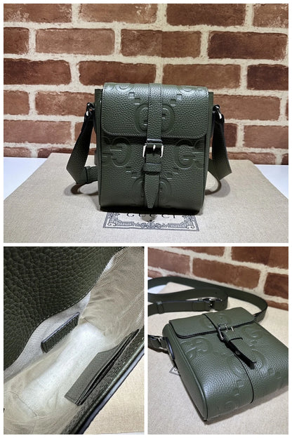 NB - GUKI Bag - 1311