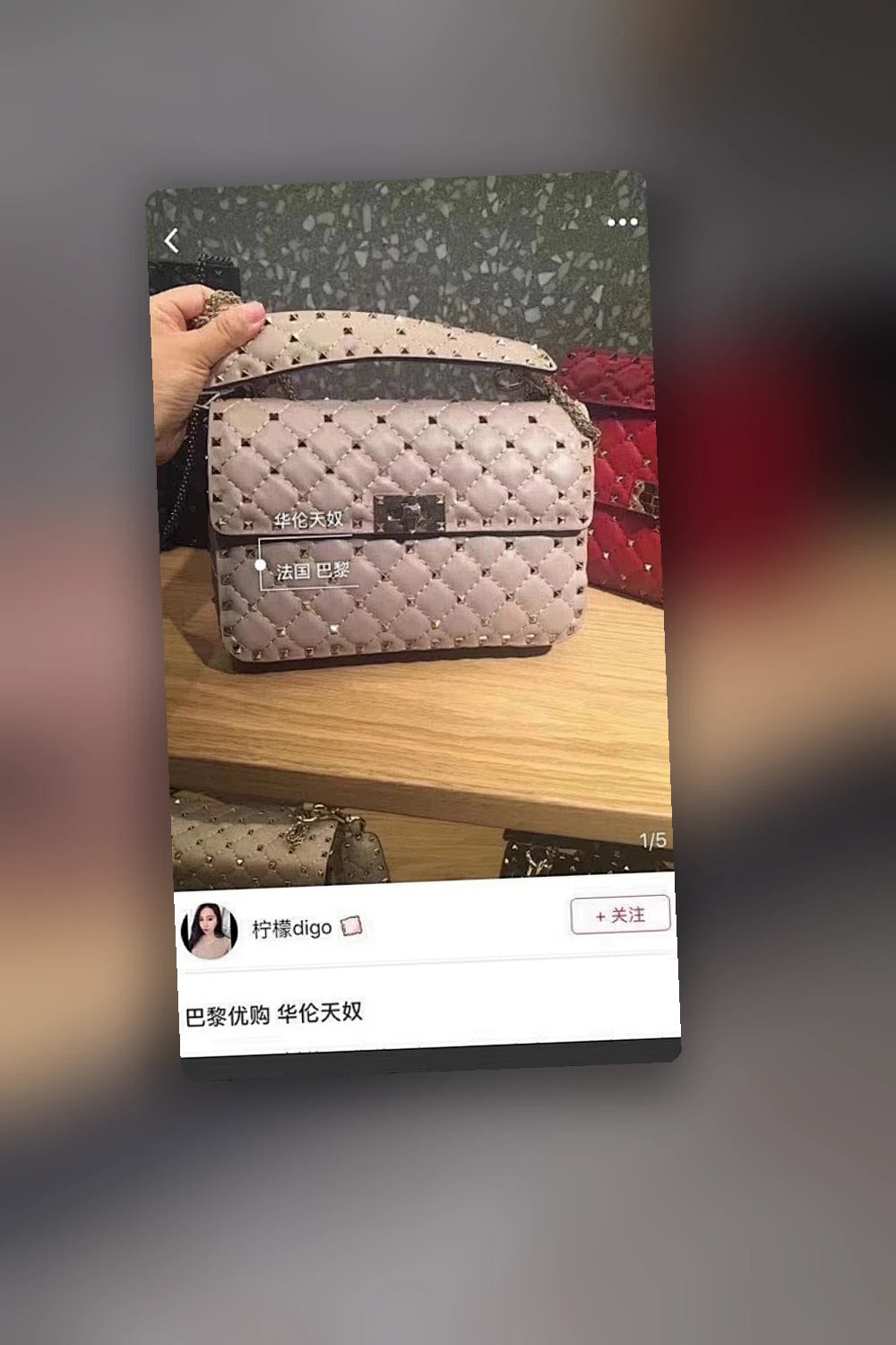 NB - VEL Bag - 178