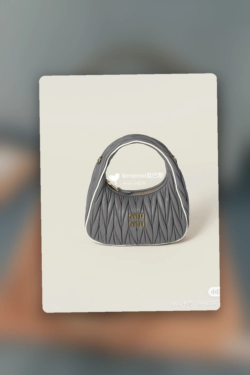 NB - MMU Bag - 524