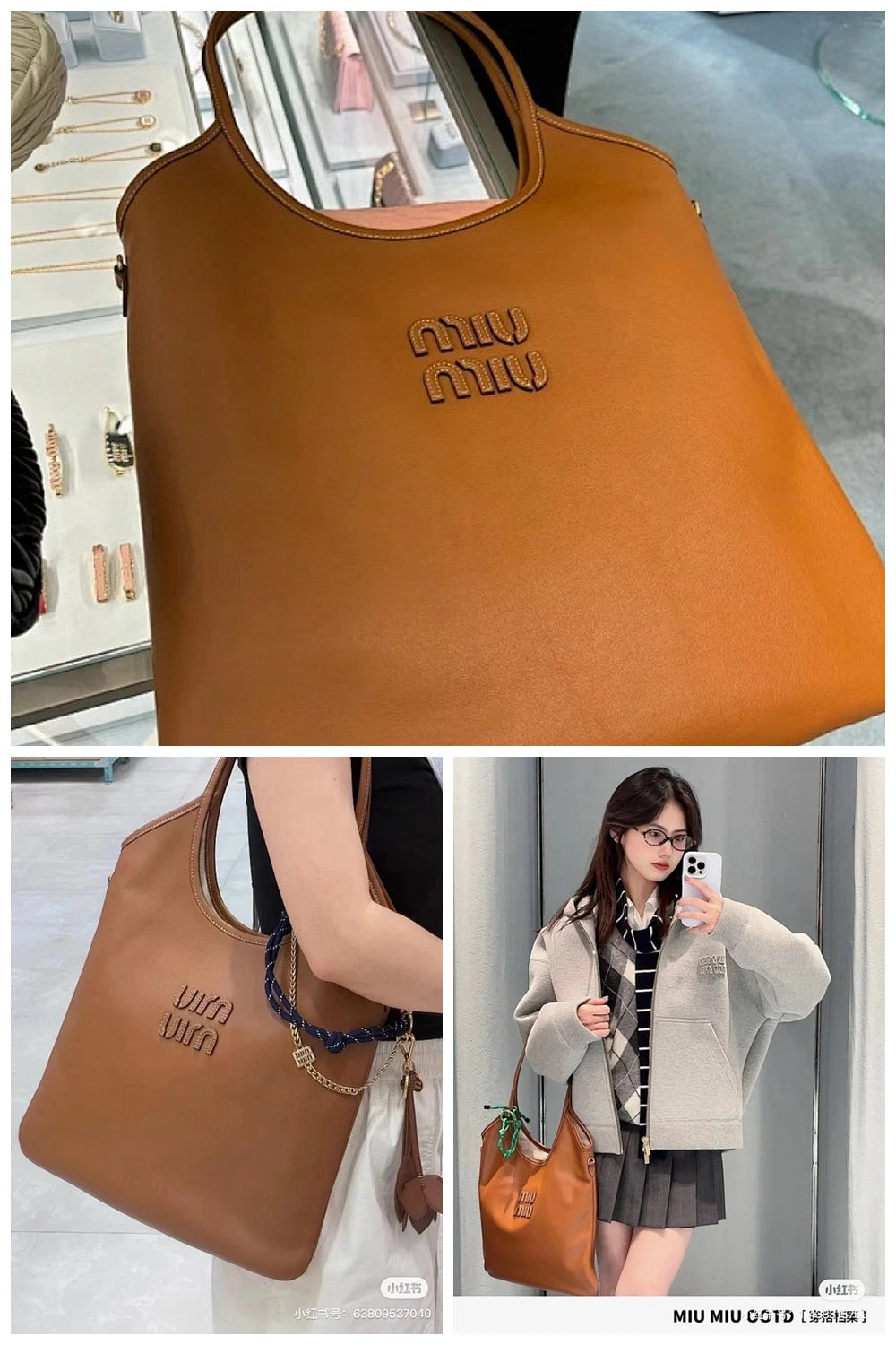 NB - MMU Bag - 700