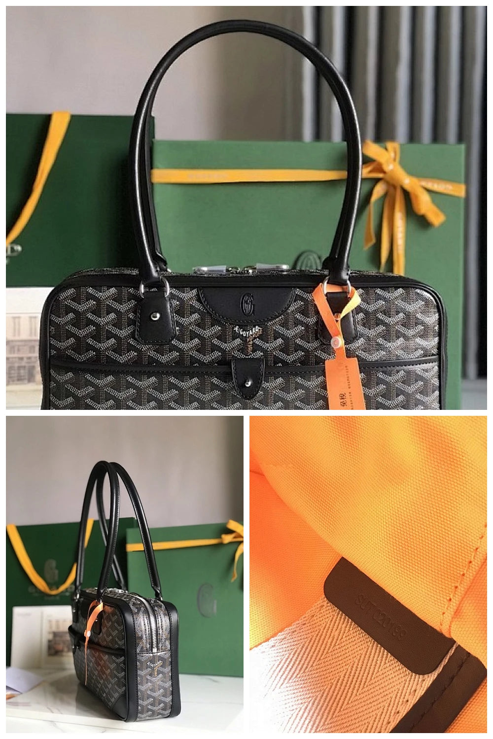NB - GYO Bag - 628