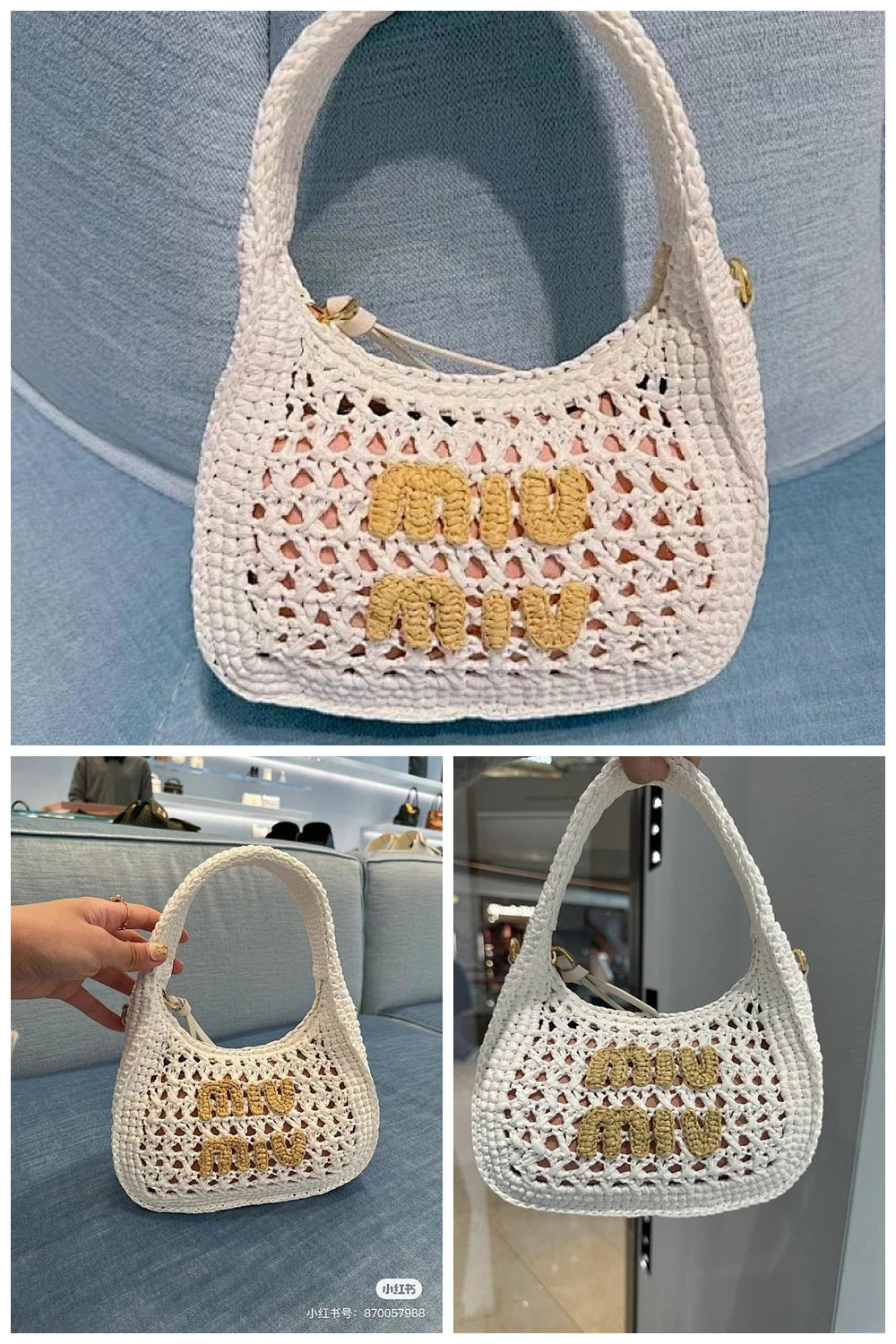 NB - MMU Bag - 297