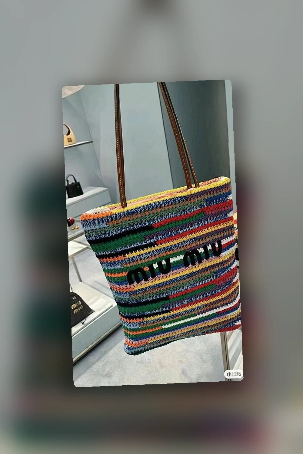NB - MMU Bag - 529