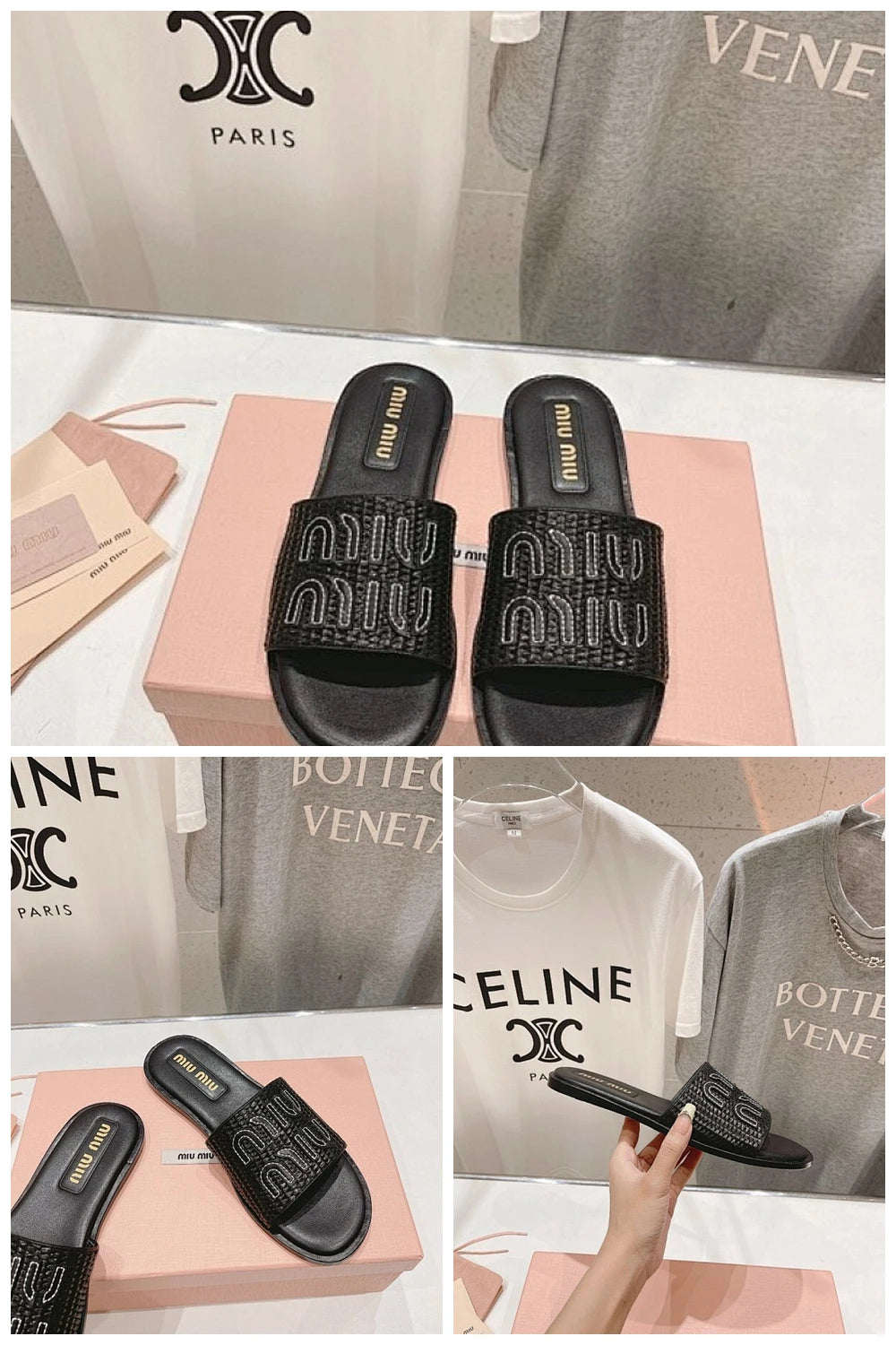 NB - MMU Women Shoes - 045