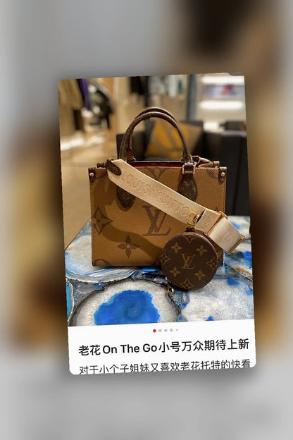 NB - LOV Bag - 1510