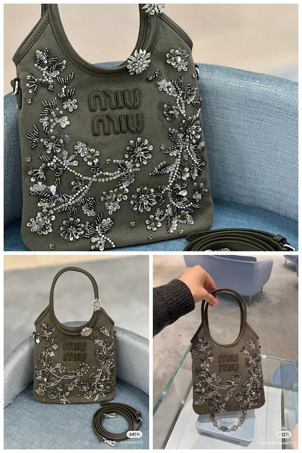 NB - MMU Bag - 579