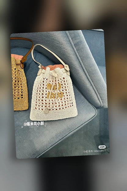 NB - MMU Bag - 366