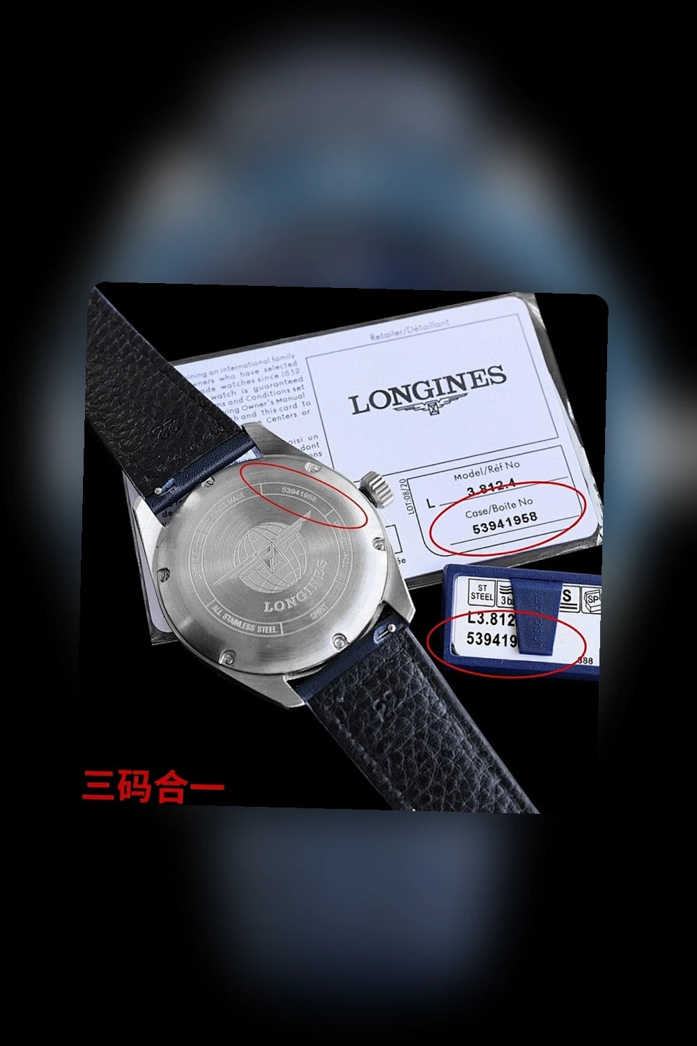 NB - Mix Watch - 1833